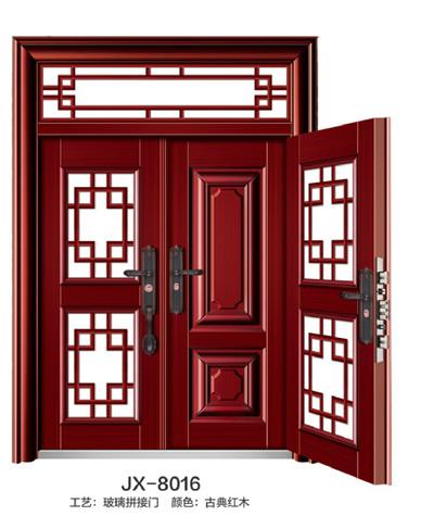 非標門
